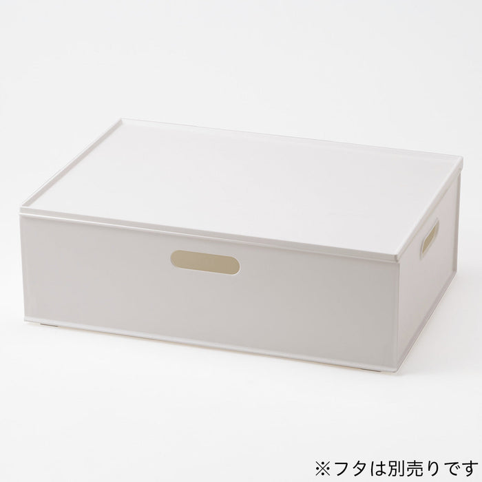 N-Inbox (W) H Half GY