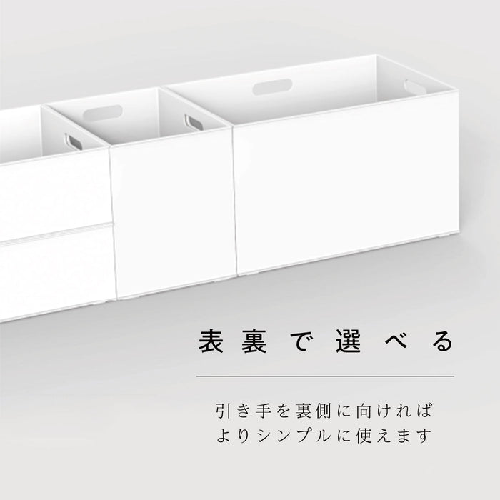 N-Inbox (W) Q GY (19.2 x 26.4 x 12CM)