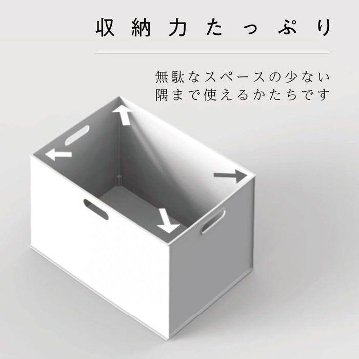 N-Inbox (W) Q GY (19.2 x 26.4 x 12CM)