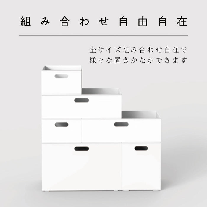 N-Inbox (W) Q GY (19.2 x 26.4 x 12CM)