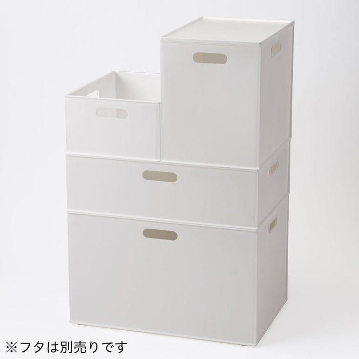 N-Inbox (W) Q GY (19.2 x 26.4 x 12CM)