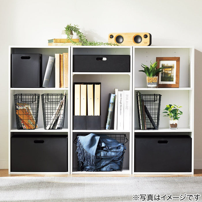 N-INBOX HORIZONTAL HALF BK