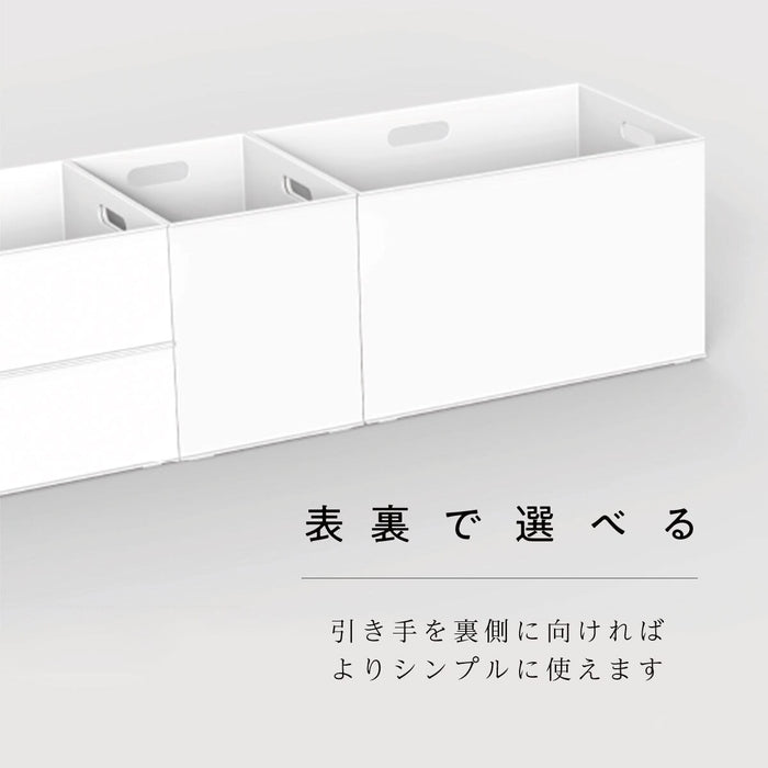 N-Inbox (W) Q - Mocha