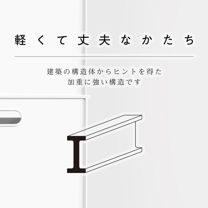 N-INBOX VERTICAL HALF GBL