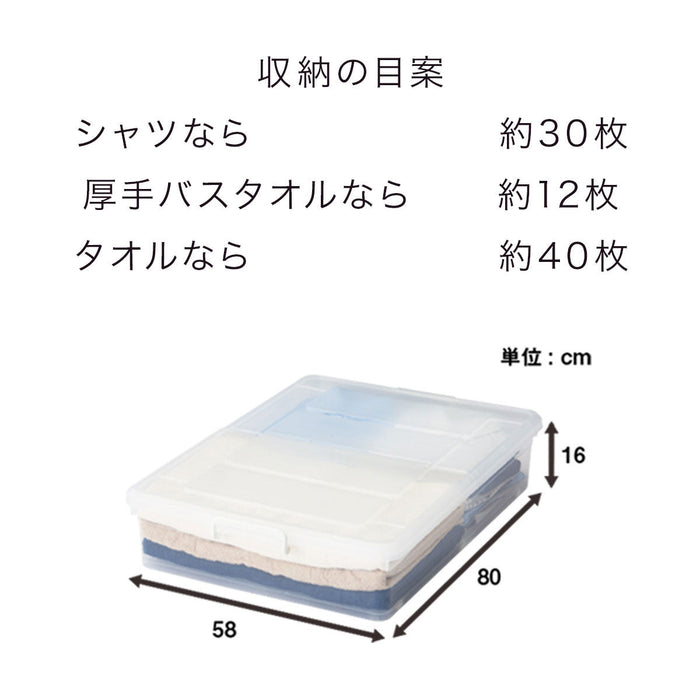 Storage Container Under Bed with Caster L