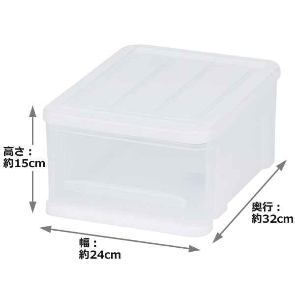 Storage Container Drawer Type FD S