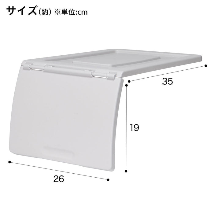Flap Lid N-Flatte DS Half LGY