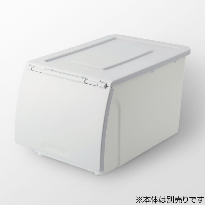 Flap Lid N-Flatte DS Half LGY