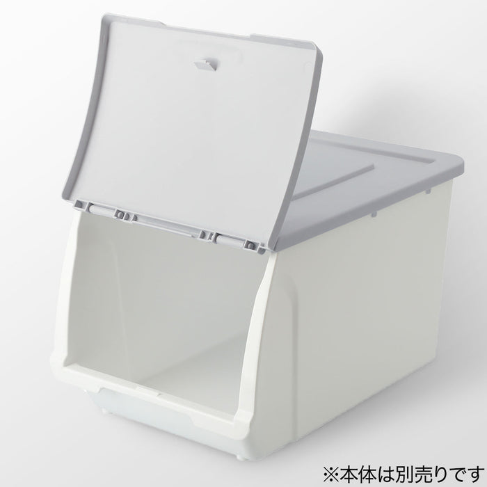 Flap Lid N-Flatte DS Half LGY