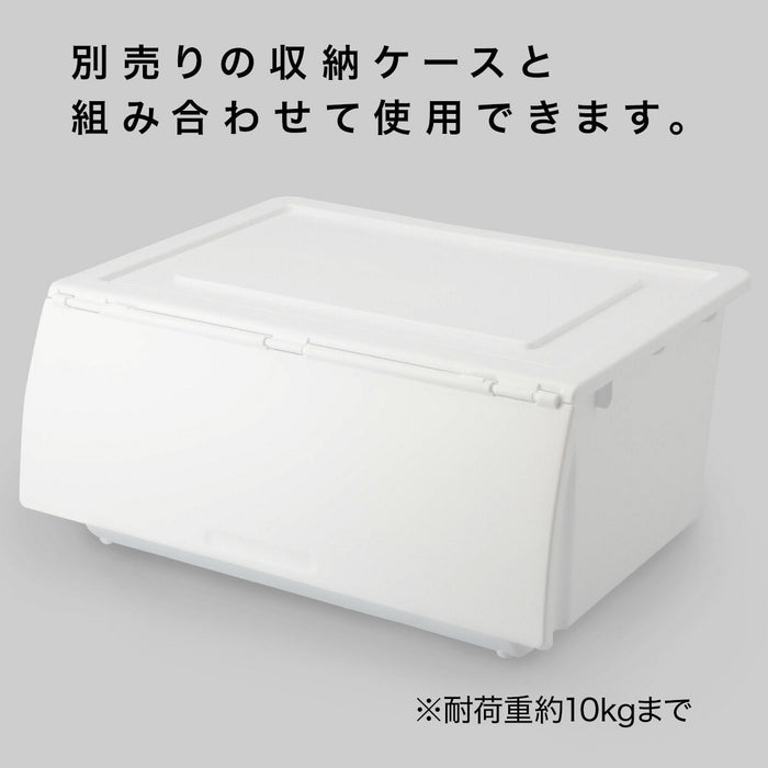 Flap Lid N-Flatte DS Half LGY