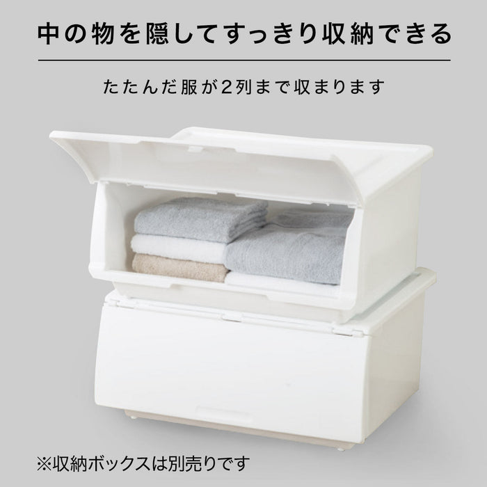 Flap Lid N-Flatte DS Half LGY