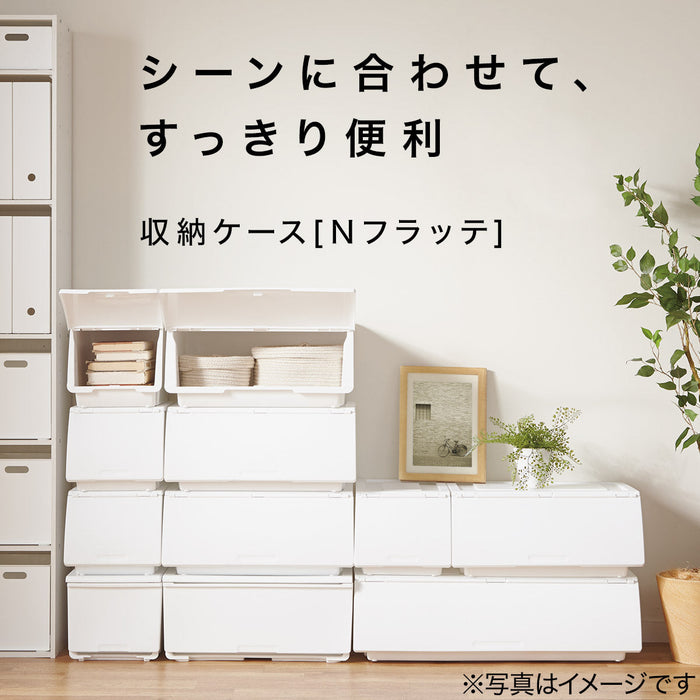 Flap Lid N-Flatte DS Half LGY