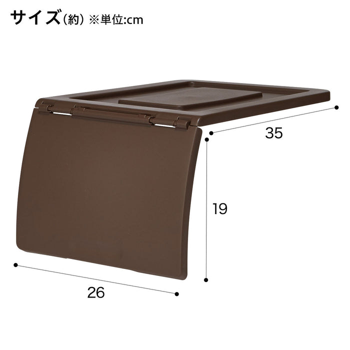 Flap Lid N-Flatte DS Half DBR