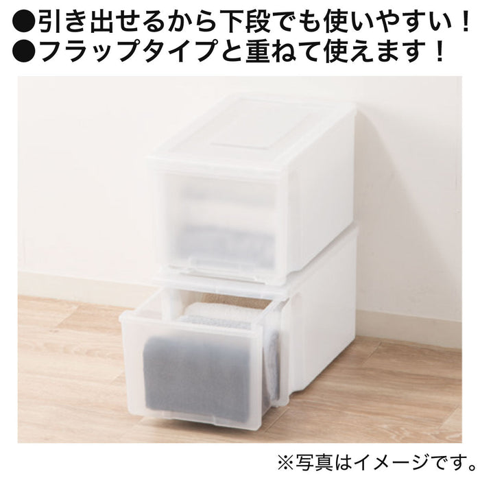 Storage Container Drawer Type N-Flatte DS Half CL
