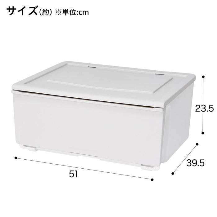 Storage Container Drawer Type N-Flatte DS Reg LGY