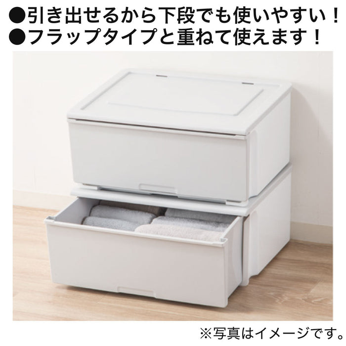 Storage Container Drawer Type N-Flatte DS Reg LGY