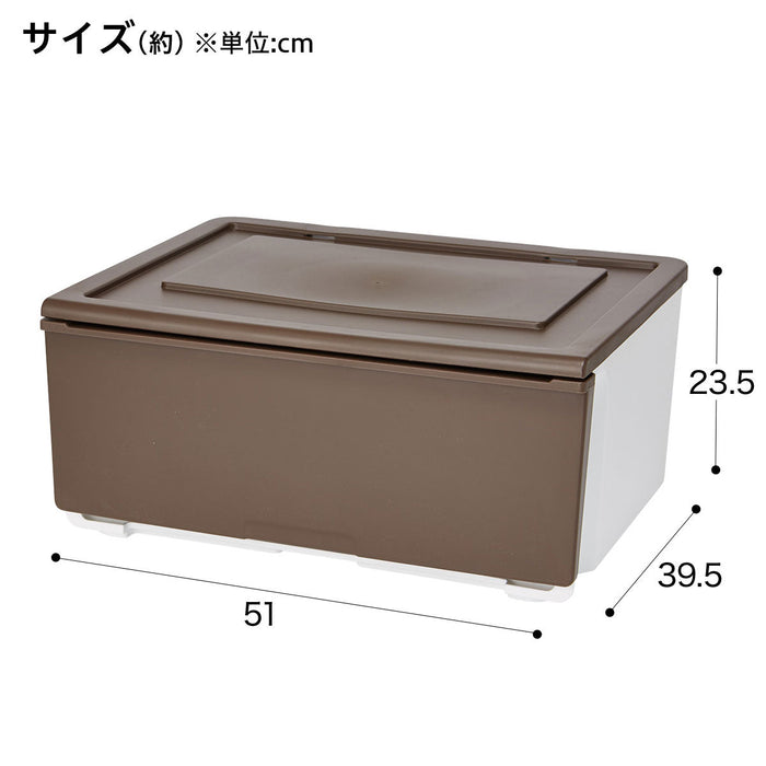 Storage Container Drawer Type N-Flatte DS Reg DBR