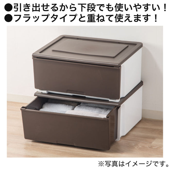 Storage Container Drawer Type N-Flatte DS Reg DBR