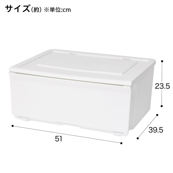 Storage Container Drawer Type N-Flatte DS Reg WH