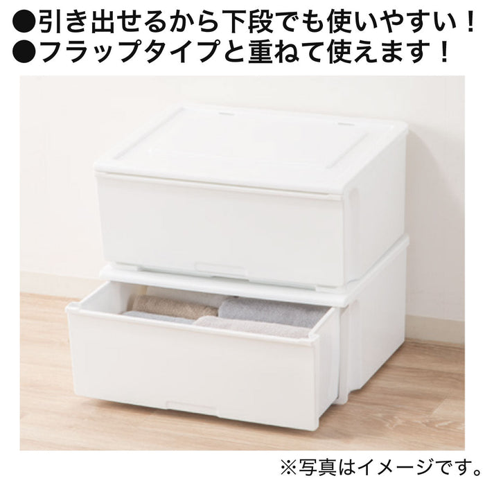 Storage Container Drawer Type N-Flatte DS Reg WH