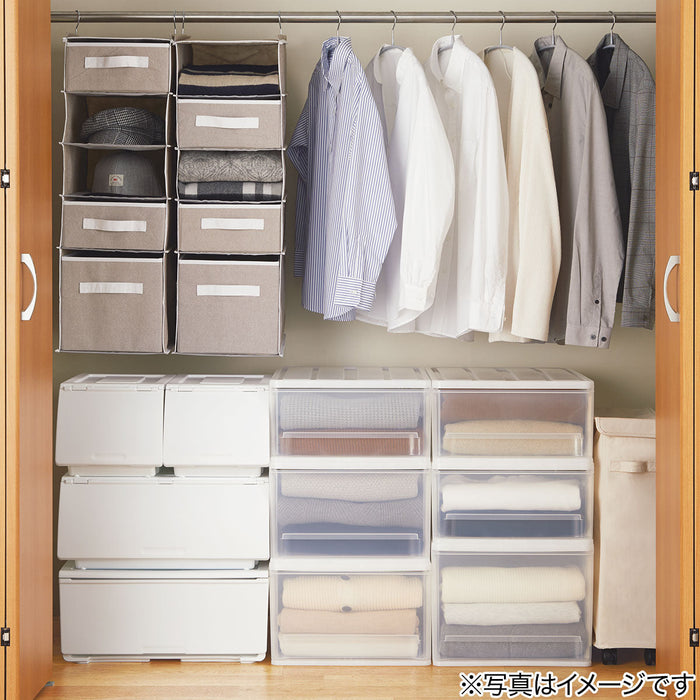 Storage Container Drawer Type N-Flatte DS Reg WH