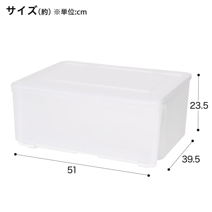 Storage Container Drawer Type N-Flatte DS Reg CL