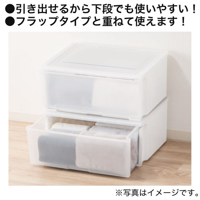 Storage Container Drawer Type N-Flatte DS Reg CL