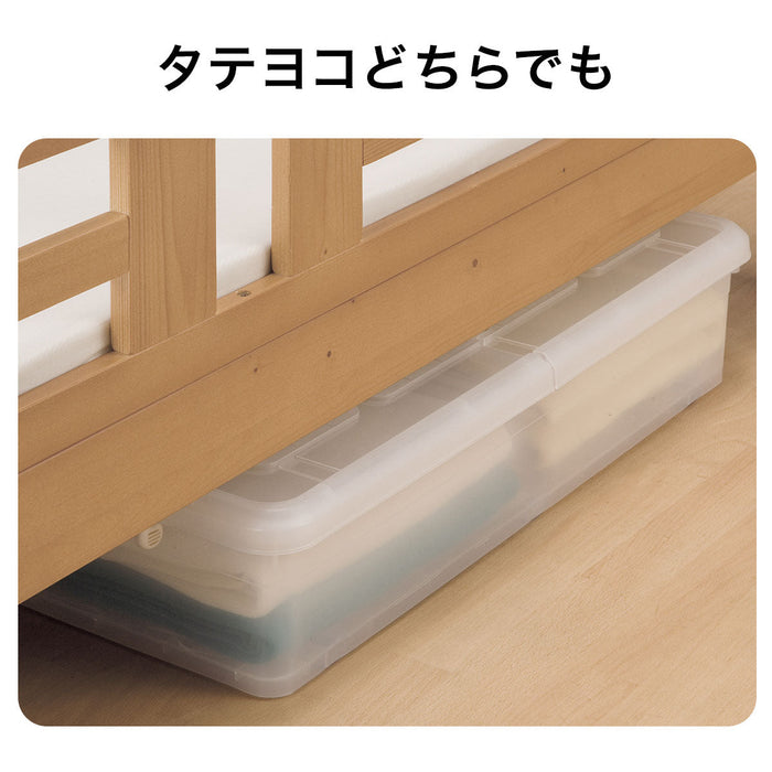 Storage Container Under Bed with Caster