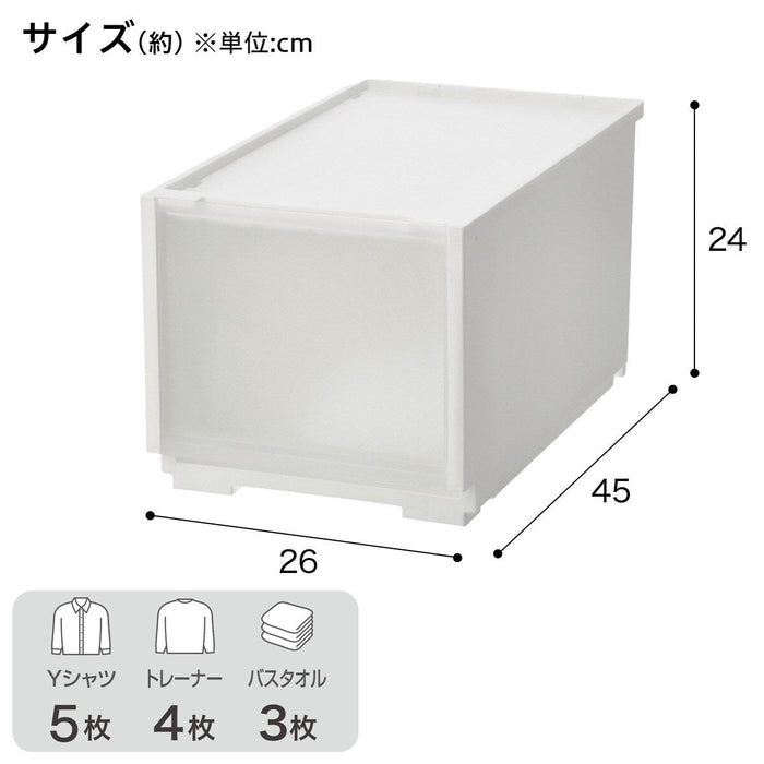 STORAGE BOX NS2624