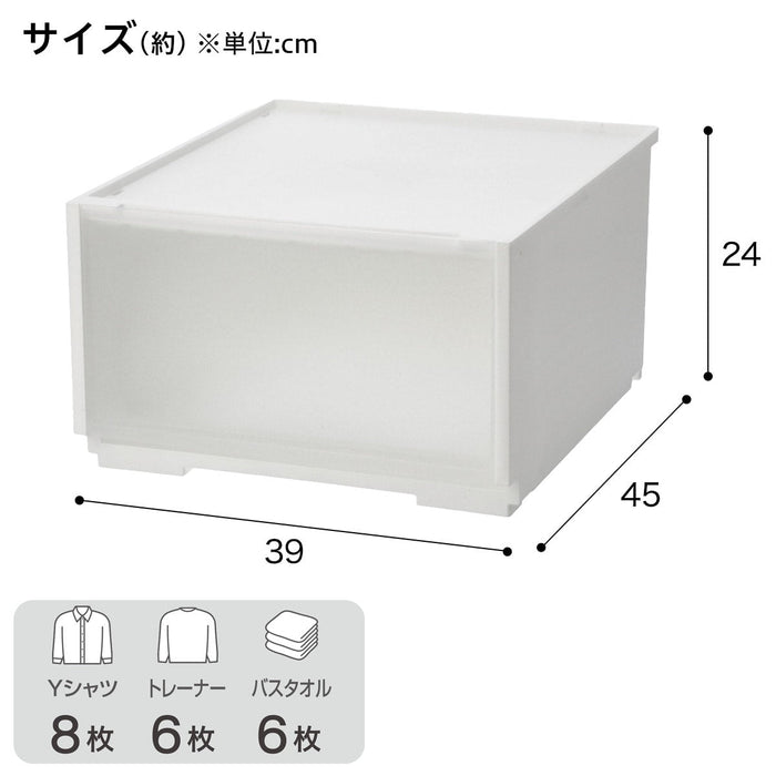 STORAGE BOX NS3924