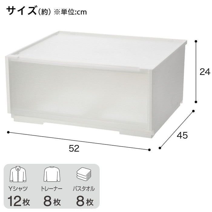 STORAGE BOX NS5224
