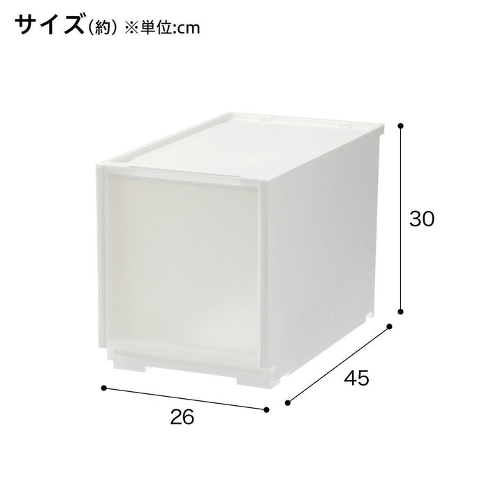 STORAGE BOX NS2630