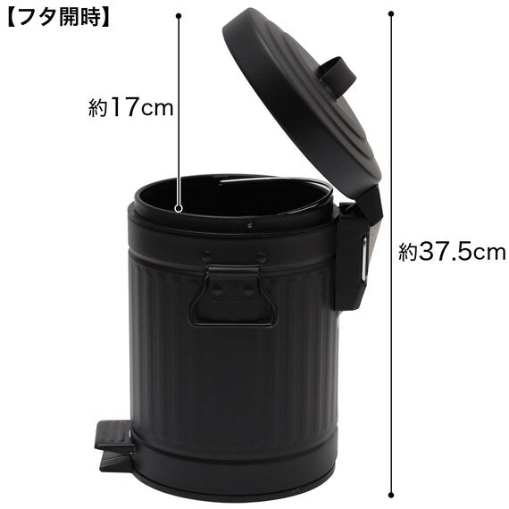 Pedal Pail Soft Close BK 3L