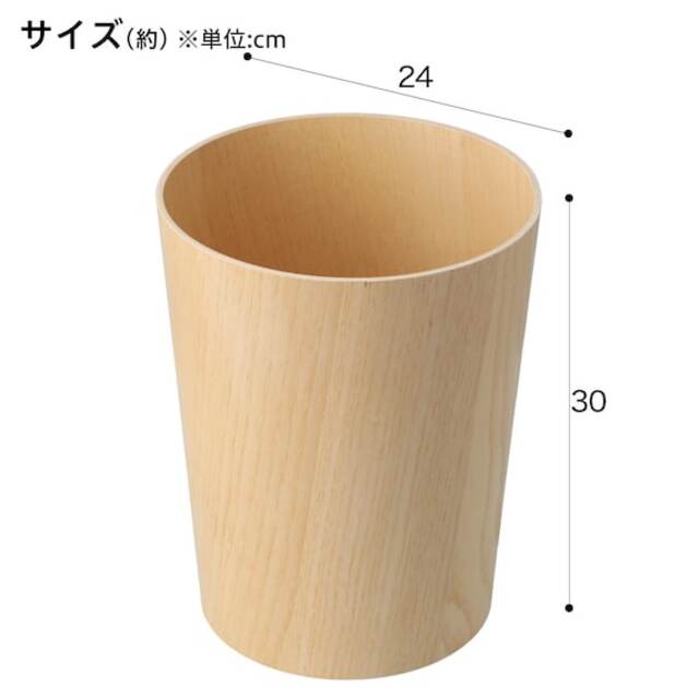 DUST BOX GRAIN CIRCLE NA