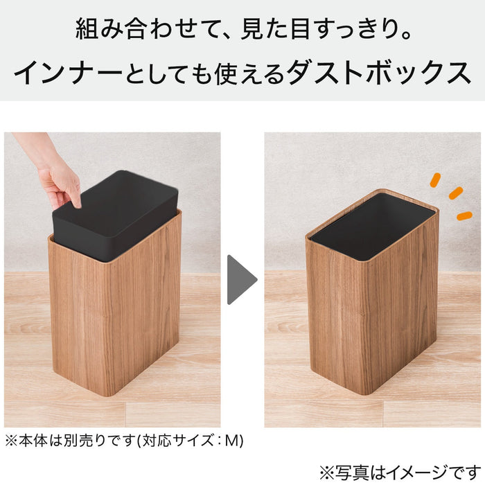 Slim Dustbin BK Inner 2