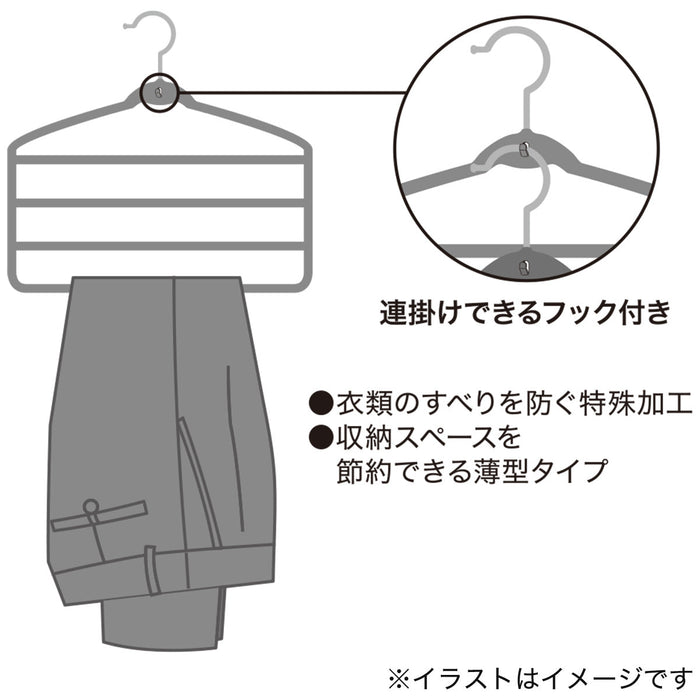 Non-Slip Skirt and Pants Hanger Flocky 4-Tier GY