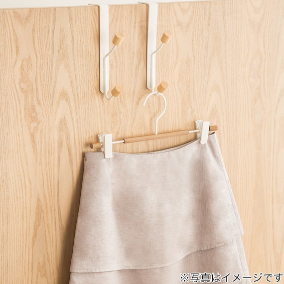 Skirt Hanger Tower WH