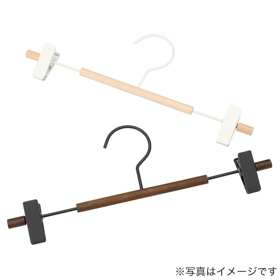 Skirt Hanger Tower WH