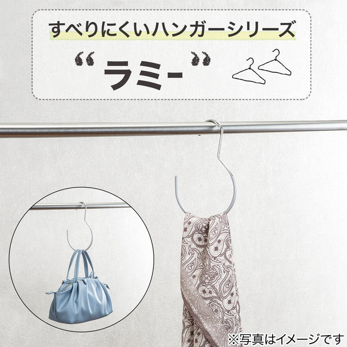 Non-Slip Bag Scarf Hanger LM01 GY 2P