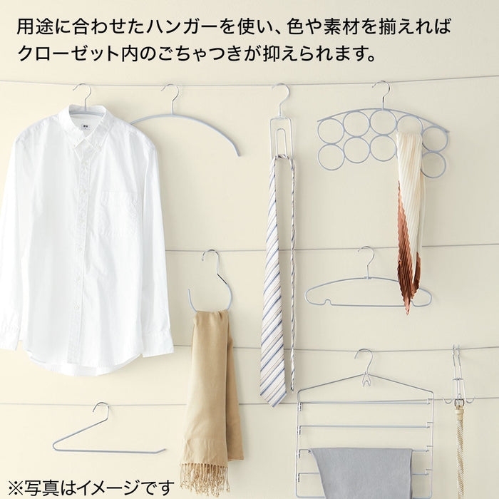 Non-Slip Bag Scarf Hanger LM01 GY 2P