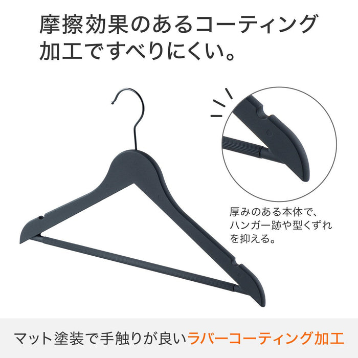 HANGER YK2S02 W37.5 3P