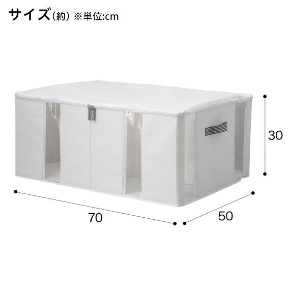 CLOTHES ORGANIZER/PARTITION RT7050 4 CELL