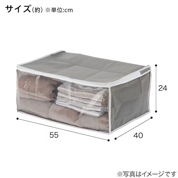 ANTI-DUST MITE CLOTHING BAG WS