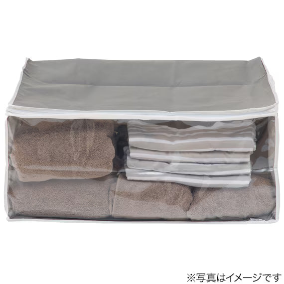 ANTI-DUST MITE CLOTHING BAG WS