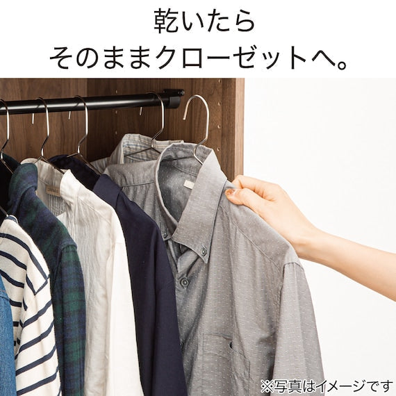 Stainless Steel Shirt Hanger 5P