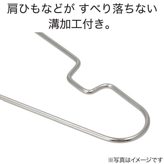 Stainless Steel Shirt Hanger 5P