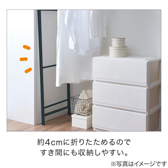 SLIM PANEL DRYING RACK M BK