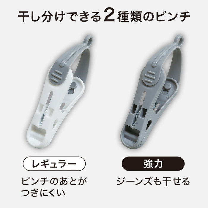 HANGER 24P (EASY UNHOOK)