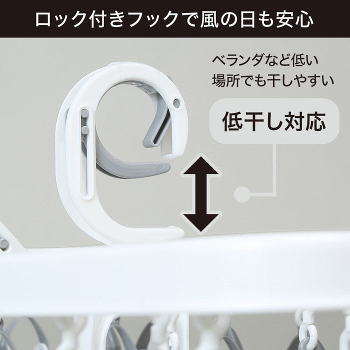 HANGER 24P (EASY UNHOOK)