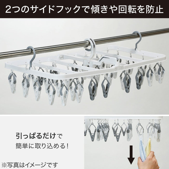 HANGER 40P (EASY UNHOOK)